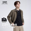 【挺括有型】圣得西复古轻工装通勤翻领夹克春装男士2026新款外套 商品缩略图2