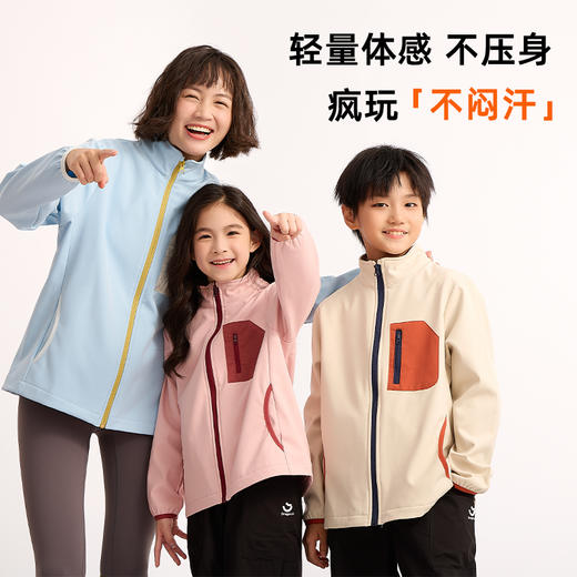 【龙之涵开年gu折价】2026春季软壳儿童轻旅防风外套亲子加绒上衣 商品图9