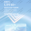 【10A抗菌】半拉链防晒短袖POLO衫夏男透气凉爽休闲/859 商品缩略图2