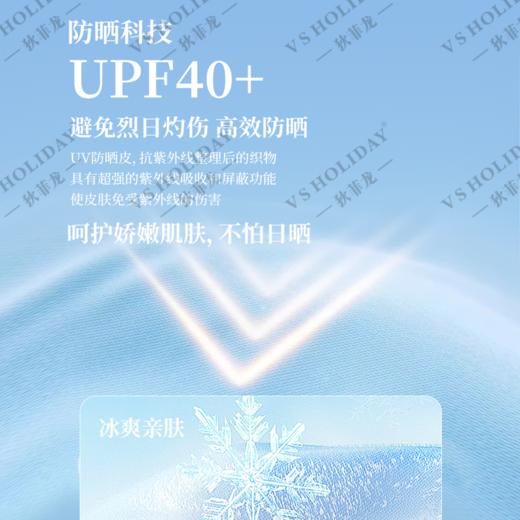 【10A抗菌】半拉链防晒短袖POLO衫夏男透气凉爽休闲/859 商品图2