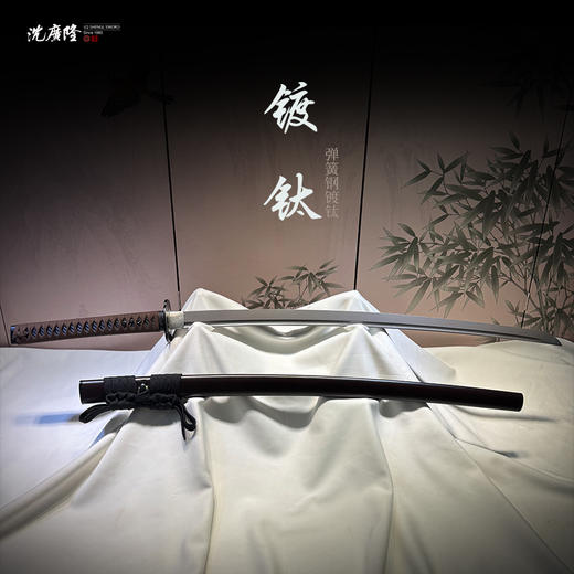 镀钛打刀 传统刀剑 沈广隆刀剑 武士 未开刃 商品图0