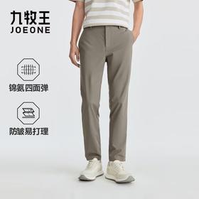 九牧王男装  便装裤FP9641332
