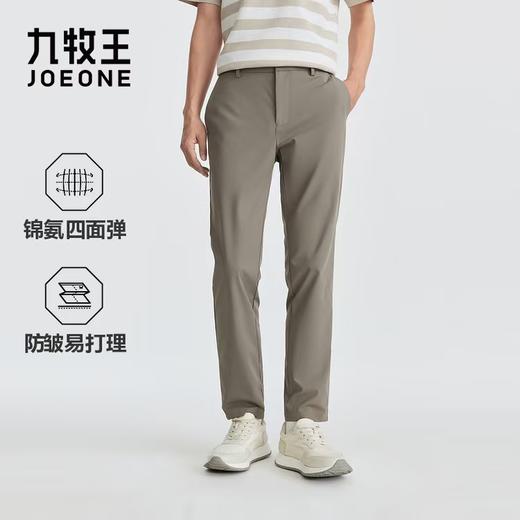 九牧王男装  便装裤FP9641332 商品图0