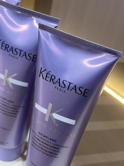 F022794玻尿酸水光高能护发素柔顺水润发膜 商品图5