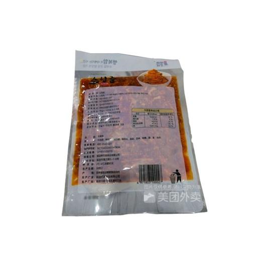 永膳60g牛板筋 商品图1