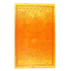 五件套黄色120X200精品刺绣双面陀罗尼被往被经被黄色盖被（枕巾.面巾.符.金刚砂.被子）