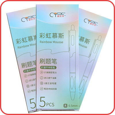 【活动礼品】彩虹慕斯笔 商品图0