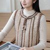 苏苏姐家随野背心手工DIY编织钩针衣服毛线团上衣材料包 商品缩略图2