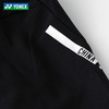 【618活动进行中】YONEX尤尼克斯yy羽毛球服国羽大赛服训练运动短裤1208126BCR 商品缩略图4
