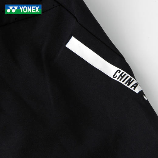 【618活动进行中】YONEX尤尼克斯yy羽毛球服国羽大赛服训练运动短裤1208126BCR 商品图4