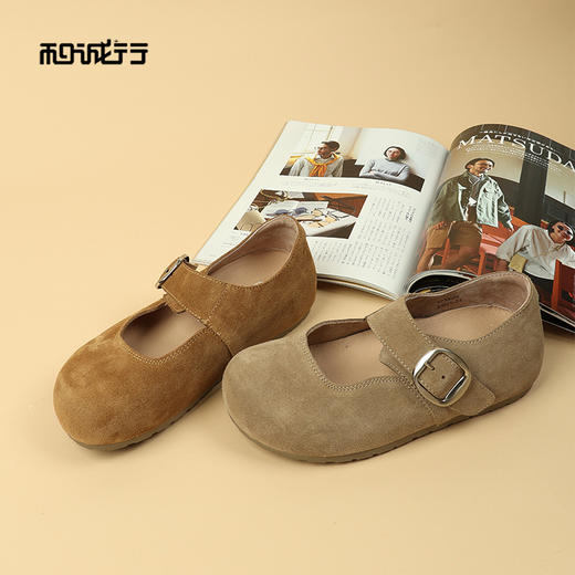 和诚行2026春季新款时尚舒适百搭软皮软底勃肯鞋1730026 商品图2