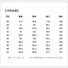 【含棉】圣得西牛仔裤2026新款男春季棉弹牛仔布休闲百搭直筒裤 商品缩略图5