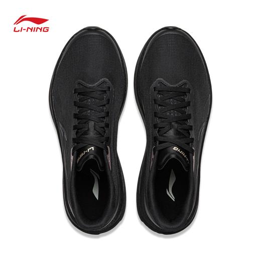 李宁超影男子轻量高回弹轻质缓震跑鞋ARBW007 商品图6