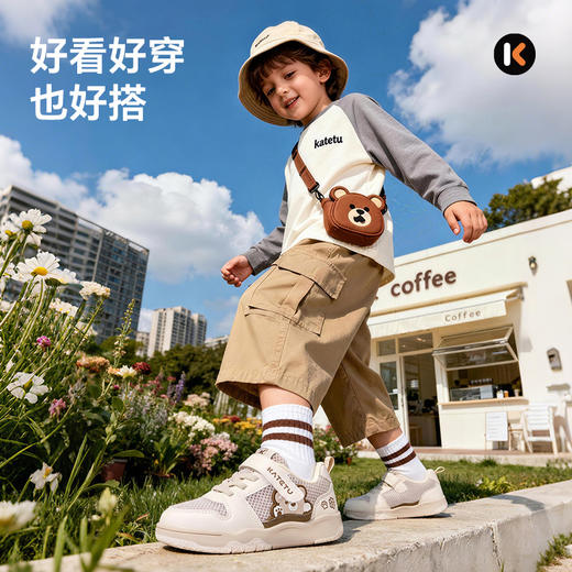 卡特兔儿童板鞋男童2026年春季儿童滑板鞋防滑耐磨透气女童运动鞋 商品图1