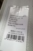 【富安娜】B座7F富安娜星瑶春秋蚕丝被 商品缩略图3