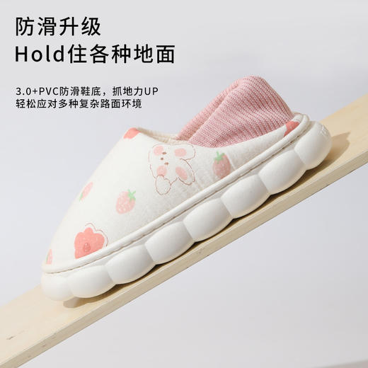【孕婴师推荐❗️月子产妇四季拖鞋】静音防滑防风「为孕妈而生」大倾斜防滑测试/行走安稳更舒适，包跟透气孕妇软底室内产后棉拖鞋女L 商品图1