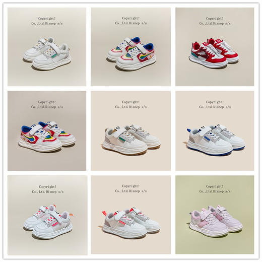 特价59元迪士尼【正版授权】【防伪标】儿童春夏款运动休闲鞋四季款板鞋时尚百搭彩绘色系男女童金典板鞋26-37 商品图0