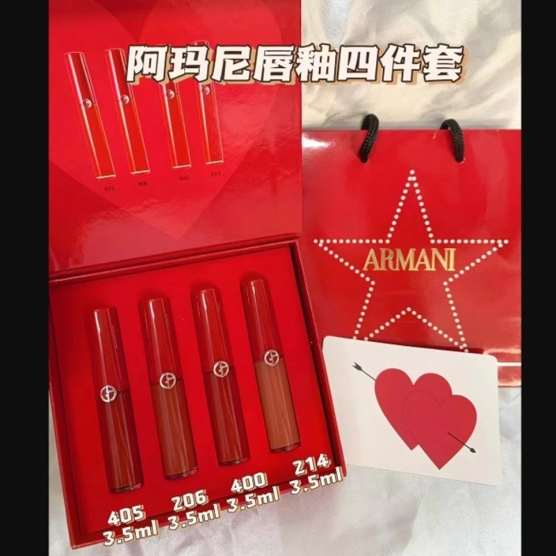 【领券到手价98元】阿玛尼 唇釉小样四件套#405#206#400#214中样口红3.5mlx4支带礼袋套 香港直邮