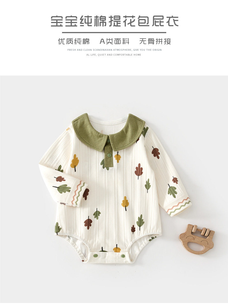 hWuQiv+lytTTaj2BXi/PXmxb+l4DlInSpB7U