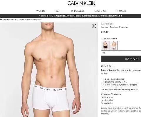 F022787三只装男士平角内裤棉四角舒适透气内裤 商品图6