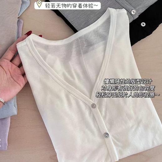 澄鱼生活天丝清风开衫 丝滑柔软的触感上身超显气质 商品图7