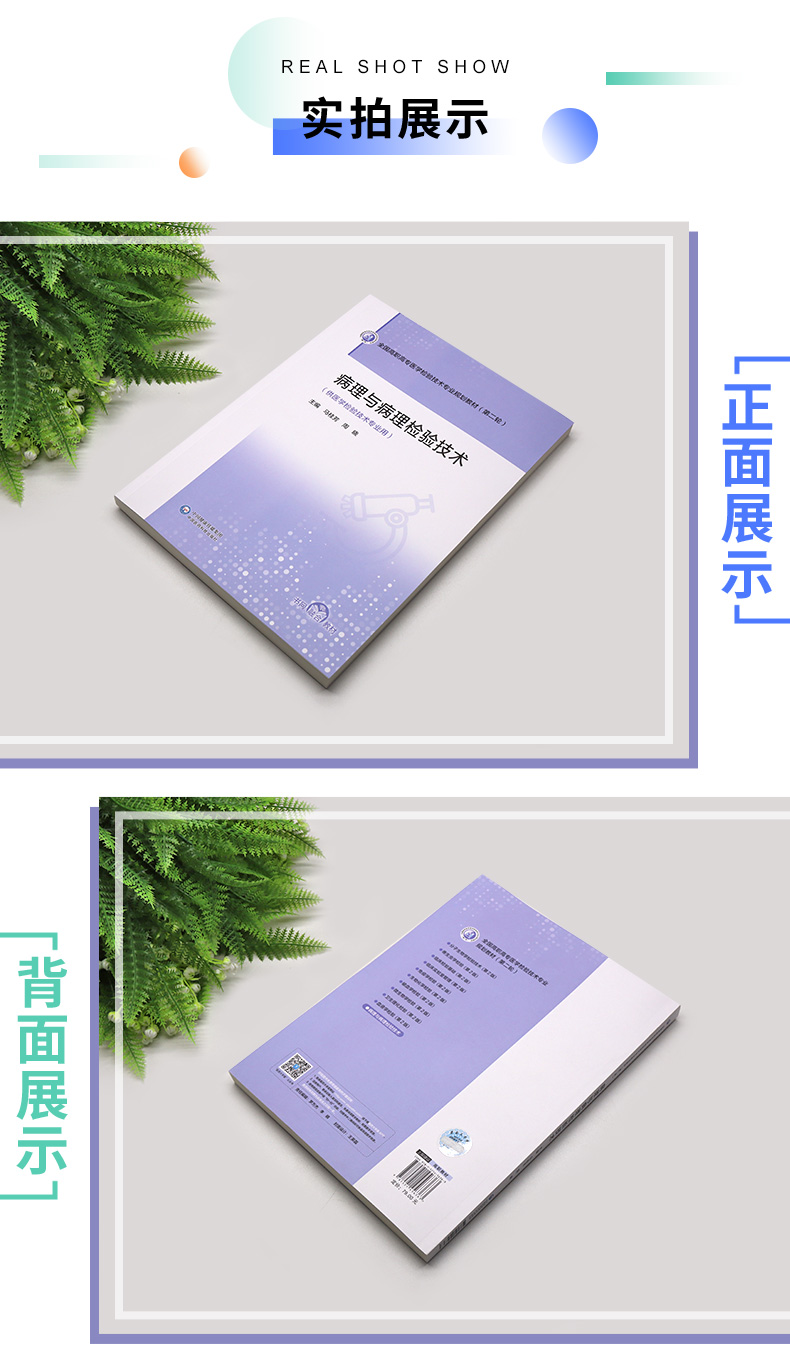 外科2_04.jpg