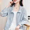 KQ-薄款防晒外套女春季新款时尚国风休闲桑蚕丝长袖上衣 商品缩略图3