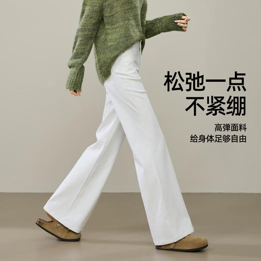 【春新品-高弹-白色-微喇牛仔】逸阳春季新款高腰显瘦弹力休闲微喇牛仔长裤6230 商品图3