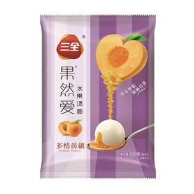 三全320g果然爱多情黄桃水果汤圆