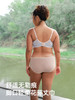 遐【倾城之恋】性感撞色平角裤春夏速干不夹臀大码包臀中腰内裤女 商品缩略图2