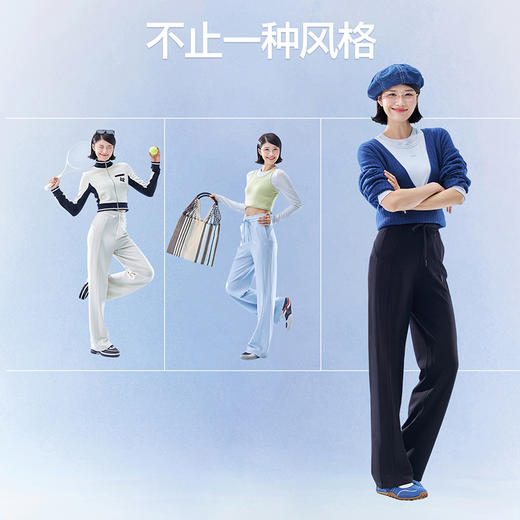 【分销供货】SIINSIIN冰皮卫裤 商品图4