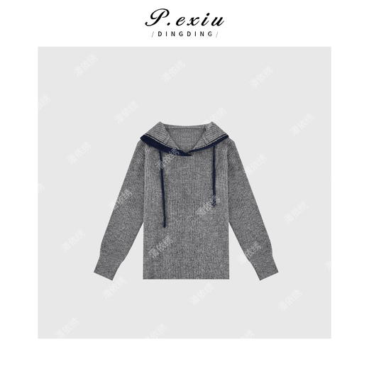 A008潘依绣丁丁宠粉PanYiXiu/潘依绣羊-毛混色花灰松弛感连帽针织上衣 L2516 商品图1