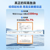 保税 | 法国Innopharm成人高浓度鱼油 60粒/盒 商品缩略图3