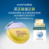【官方商城】Evereden安唯伊婴童水感物理防晒乳PRO SPF50 60g 商品缩略图0