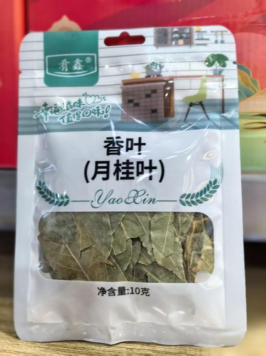 香叶(10g) 商品图0