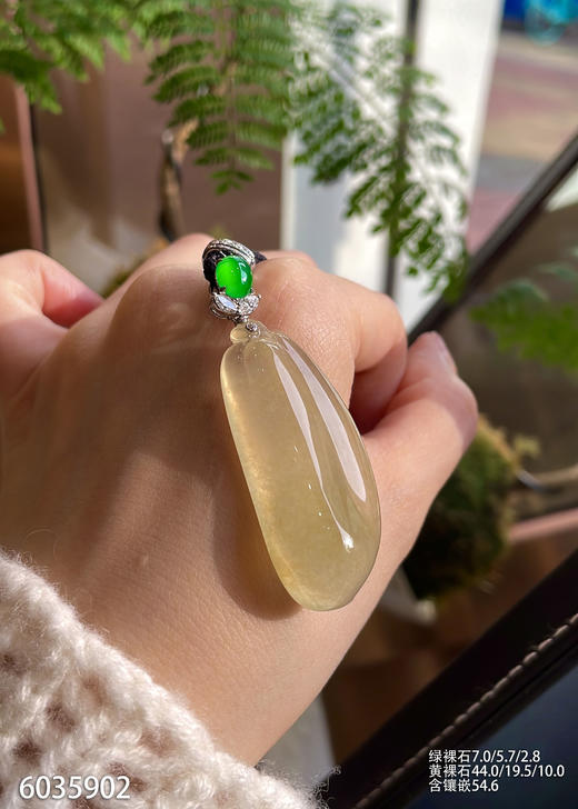 6035902，福瓜吊坠。具体价格微信咨询 商品图0