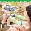 KK树儿童防晒冰袖男童女孩原纱防紫外线宝宝凉感透气冰丝袖套夏季热带漫游防晒冰袖 商品缩略图4