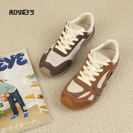 和诚行2026春季新款时尚软底透气舒适德训平底男式休闲鞋1950096 商品图0