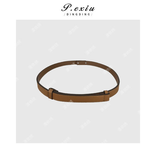 04-6潘依绣丁丁宠粉【ins风】休闲百搭极简牛皮皮带CF1511 商品图1