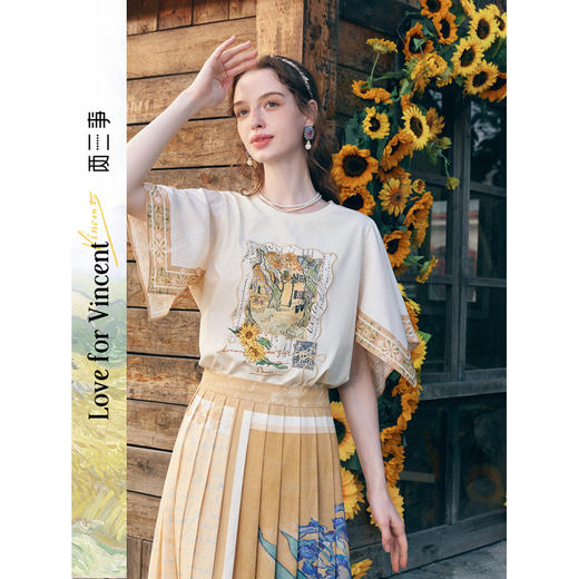 两三事梵高文艺风铃纸鸢2026春新款小清新印花不规则袖t恤女宽松 商品图0