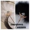 古风羽毛扇材料包 可当发簪仙气羽毛发饰新中式汉服发鬓配饰G209 商品缩略图0
