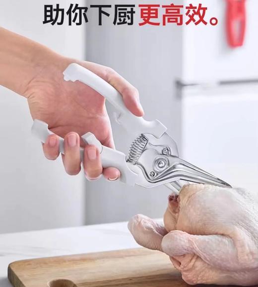 F022796让热爱家庭生活的人爱不释手~三色厨房钳子 商品图10