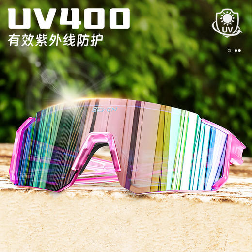 [跨境新款]SCVCN/男女户外运动骑行墨镜 连体自行车防风沙眼镜运动太阳镜 商品图2