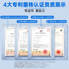 NC苏芙卫益生菌六大高活性后生元助力守护2g*10条/盒 商品缩略图2