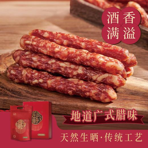 招牌玫瑰腊肠 商品图0