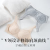【洛诗琳老顾客福利定制款】真丝大胸显小 收副乳文胸 真丝V领网纱大胸显小文胸 桑蚕丝蕾丝花边聚拢内衣 贴身衣物不支持退换  桑蚕丝超薄性感蕾丝无钢圈内衣23932 商品缩略图3