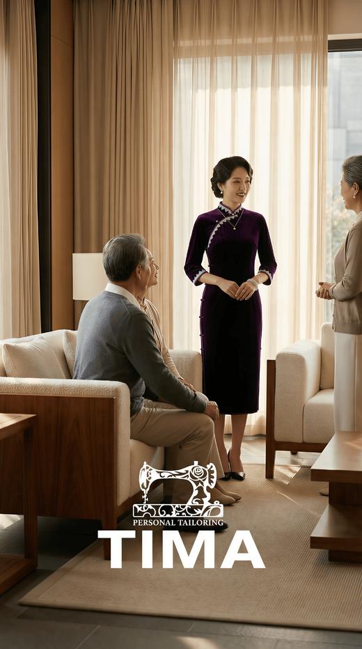 立领撞色花边珍珠挂件改良旗袍 商品图0