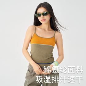 【路路精选】新款高弹运动跑步吸湿速干运动背心修身显瘦时尚撞色拼接瑜伽服女