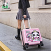 熊猫屋PANDAHOUSE 拉杆箱 16寸/20寸 商品缩略图4