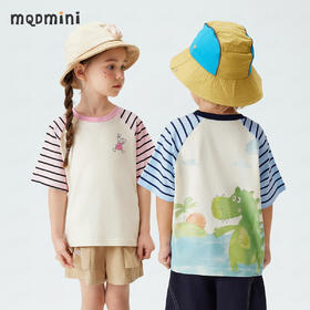 【10A抑菌】【90-140】【MQDmini】男女童夏季凉感短袖T恤